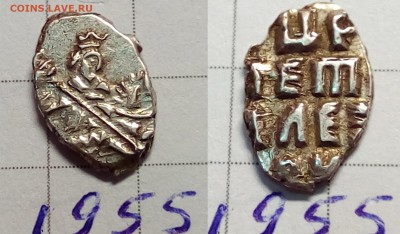 Петр Алексеевич кг 1955 - IMG_20180501_002523
