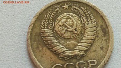 1 копейка 1967 - IMG_20180809_183821