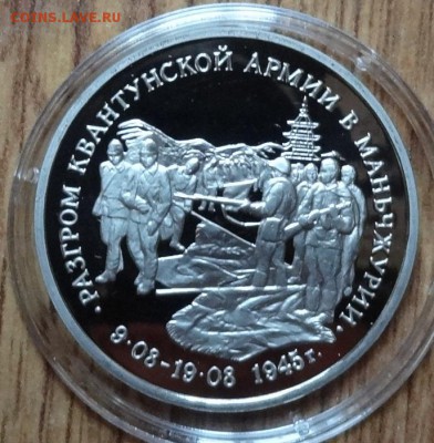 Россия 1992-1995 АЦ+ПРУФ+КК фикс до 15.08.2018 22-00 - DSC05641.JPG