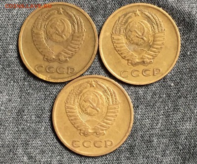 3 коп. 1971,72 и 74 до 13.08. - vqUHyre54bY