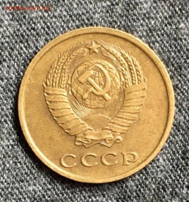 2 коп 1963,до 13.08. - 6sWPO-lP5r4