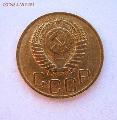 3 коп 1949 г. до 13.08 в 22-00 - IMG_2130.JPG