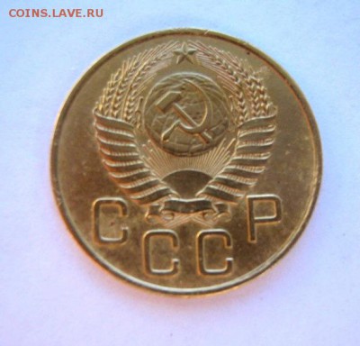 3 коп 1954 г. до 13.08 в 22-00 - IMG_2134.JPG