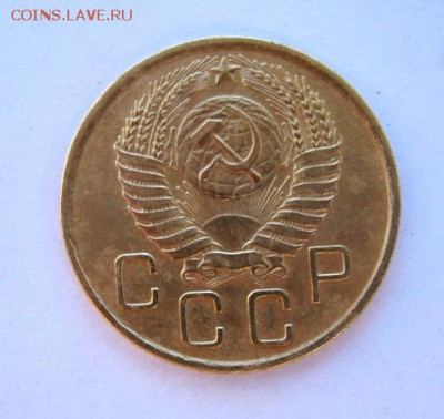 3 коп 1956 г. до 13.08 в 22-00 - IMG_2136.JPG