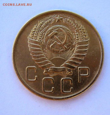 3 коп 1956 г. до 13.08 в 22-00 - IMG_2140.JPG