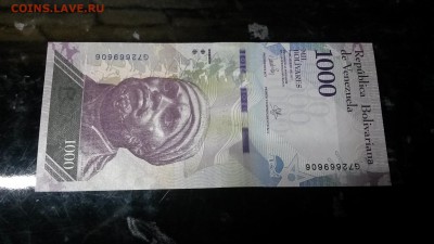 ВЕНЕСУЭЛА = 1000 боливар 2017 UNC до15,08,18до22,00 - 20180809_215748