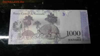 ВЕНЕСУЭЛА = 1000 боливар 2017 UNC до15,08,18до22,00 - 20180809_215758