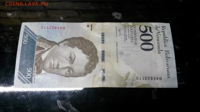 Венесуэла. 500 боливаров, 2017. UNC до15,08,18до22,00 - 20180809_215809