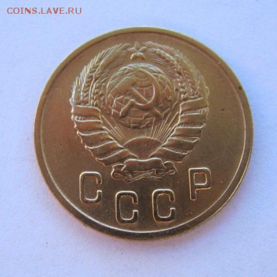2 коп 1946 г. до 13.08 в 22-00 - IMG_2146.JPG