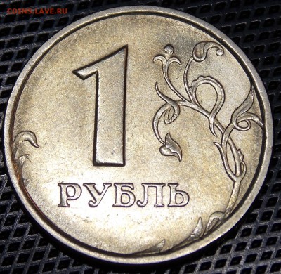 1 рубль 1997 спмд 2шт ;2008ммд 1шт  в  идеальном состоянии - 2.2r