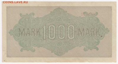 Германия, 1000 марок 1922 до 12.08.18, 22:30 - IB-13-r