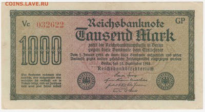 Германия, 1000 марок 1922 до 12.08.18, 22:30 - IB-13