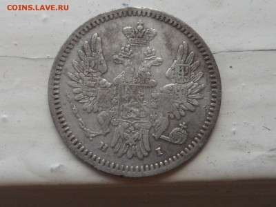 5 коп. 1854 г. С.П.Б. HI. До 16.08.2018. 22.00 - SAM_2530.JPG