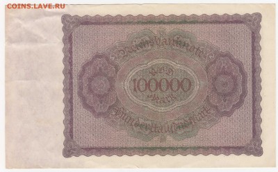 Германия, 100000 марок 1923 до 12.08.18, 22:30 - IB-19-r