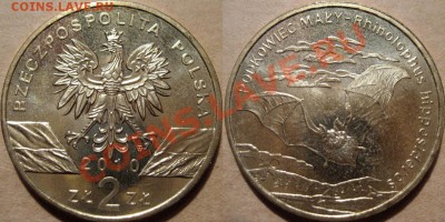 Польша 2zl. 2010г. Лет.Мышь до 09.05.2011 22-00 ФВ. - МалыйПодковонос2010