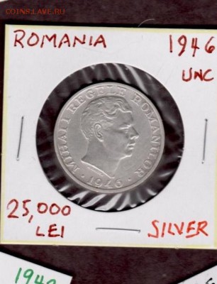 Гаити 50ц 1883,Румыния 25000 лей 1946,Тайланд 20 сат 1942 - Romania 25000 lei