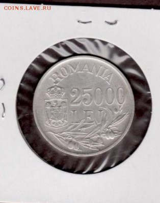 Гаити 50ц 1883,Румыния 25000 лей 1946,Тайланд 20 сат 1942 - Romania 25000 lei-1