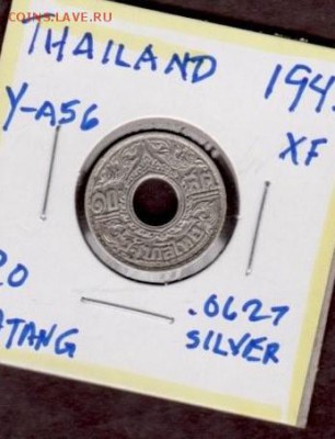 Гаити 50ц 1883,Румыния 25000 лей 1946,Тайланд 20 сат 1942 - thailand 20 sat