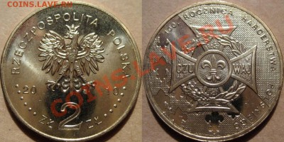 Польша 2zl. 2010г. Скауты до 09.05.2011 22-00 ФВ. - Скауты2010