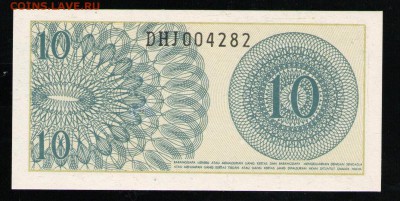 ИНДОНЕЗИЯ 10 СЕН 1964 UNC - 2 001
