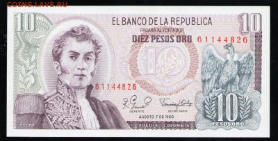 КОЛУМБИЯ 10 ПЕСО 1980 UNC - 3 001
