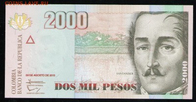КОЛУМБИЯ 2000 ПЕСО 2013 UNC - 15 001