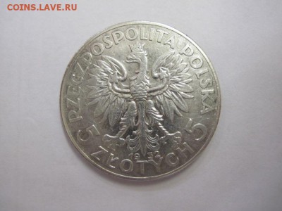 5 злотых Польша 1932 до 12.08.18 - IMG_0640.JPG