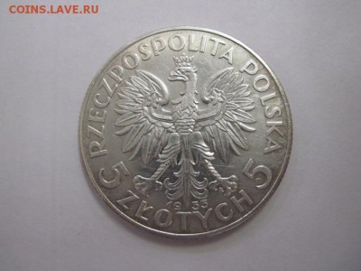 5 злотых Польша 1933 до 12.08.18 - IMG_0644.JPG