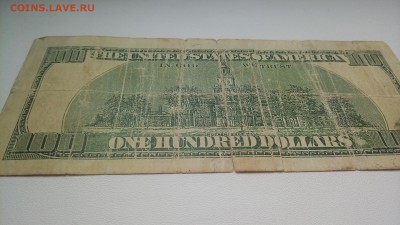 100 $ образца 1996г. порваные - P_20180810_112027