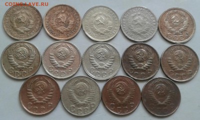 15 копеек 1931-57г. До 13.08.2018 в 22.00 - 20180810_092534-1