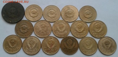 3 копейки 1924-57г. До 13.08.2018 в 22.00 - 20180810_094102-1