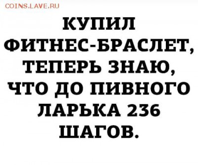 веселые картинки - IMG-20180809-WA0001
