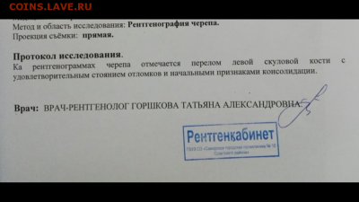 делает - прямо сейчас !!! - IMG_8889.PNG