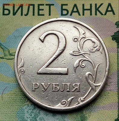 2р. 1999г ММД. до 13-08-2018г. - 20180809_084230-1
