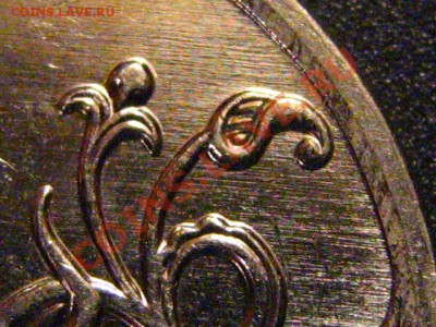 1 рубль 2009 ММД шт 2.2В(сталь) оценка - 3
