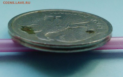 10 рублей 1992 года. Гурт - брак? - м1 004