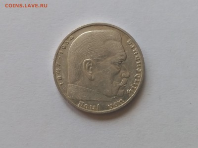 ГЕРМАНИЯ(РЕЙХ),2 рейхсмарки 1937А(Гинденбург)до 13.08.2018 - IMG_20180810_125227