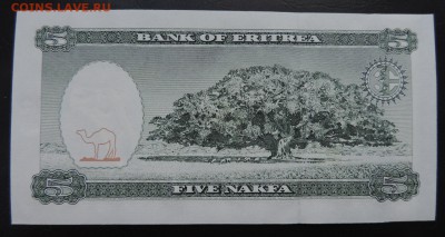 ЭРИТРЕЯ 5 накфа 1997г., ДО 14.08 - ЭРИТРЕЯ 5 накфа 97г., В..JPG