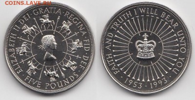 Крона Шайба Великобритания 5 фунтов 1993 40 лет правления Ел - krona_shajba_velikobritanija_5_funtov_1993_40_let_pravlenija_elizavety