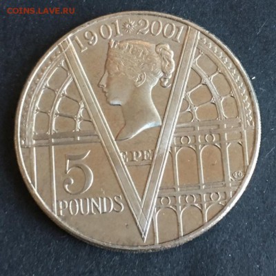 Крона Шайба Великобритания 5 фунтов 2001 - krona_shajba_velikobritanija_5_funtov_2001_100_let_so_dnja_smerti_korolevy_viktorii