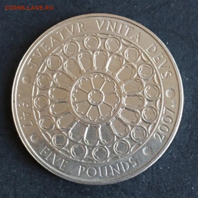 Крона Шайба Великобритания 5 фунтов 2007 Бриллиантовая свадь - krona_shajba_velikobritanija_5_funtov_2007_brilliantovaja_svadba_60_let_svadby_elizavety_ii_i_filippa
