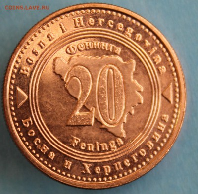С РУБ.БОСНИЯ и ГЕРЦЕГОВИНА 20 фенига 2013г. UNC до 16.08 - IMG_3256.JPG
