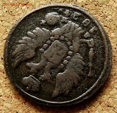 1 копейка 1824 КМ АМ До 15.08.2018 22-00 по Москве - 3.JPG
