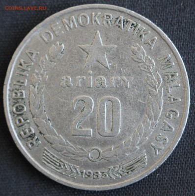 С РУБ.МАДАГАСКАР 20 ариари 1983г. до 16.08 в 22-00 - IMG_3463.JPG