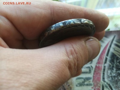 б, гурт надпись до 14.08.2018 - гурт (5) - копия