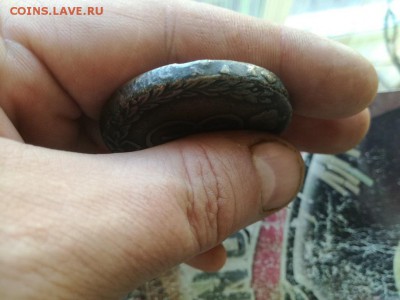 б, гурт надпись до 14.08.2018 - гурт (6) - копия