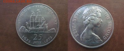 флот, 1973 Св. Елена, шайба, до 13.08 в 22-30 мск - IMG_7682.JPG