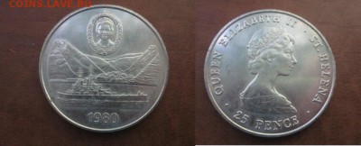 флот, 1980 Св. Елена, шайба до 13.08 в 22-30 мск - IMG_7684.JPG