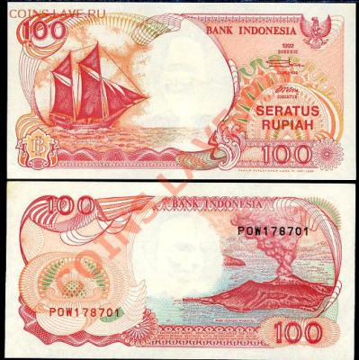 Индонезия 100 рупий 1999г.______________до 11.05.2011 - индонезия100рупий1999_14