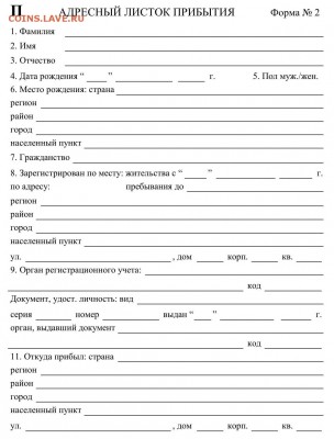 делает - прямо сейчас !!! - 111